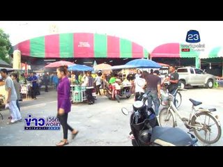 รวบ 2 พี่น้องเจ้าของตลาด หลังยิงปืนขู่แม่ค้า |ข่าวเวิร์คพอยท์| 15 พ.ย. 60