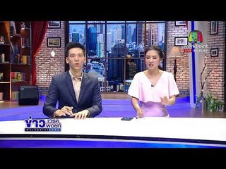 พนักงานร้านพิซซ่ารุมตีฝรั่งนิ้วหัก l ข่าวเวิร์คพอยท์ เที่ยง l 27 พ.ย.60