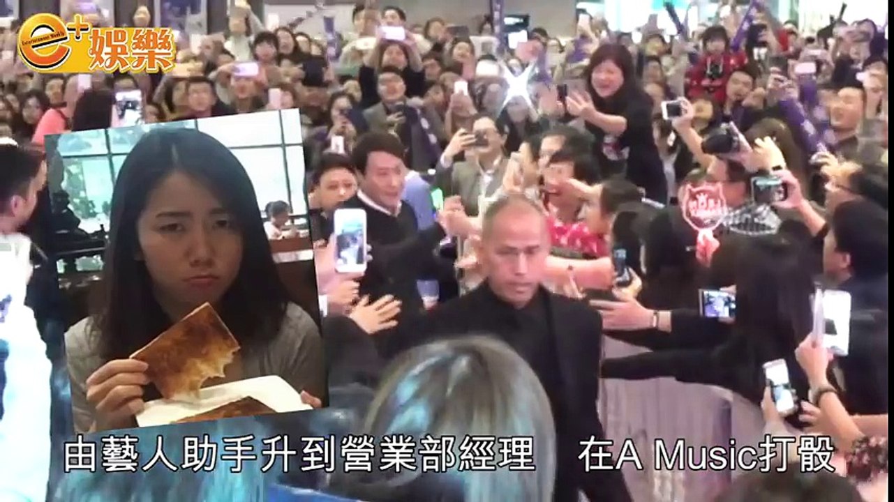 傳黎明新女陀B六個月 網民驚訝：情願Leon搞基