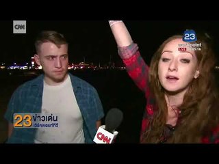 23 ข่าวเด่น ตอนที่ 5 l ข่าวเวิร์คพอยท์ l 22 ธ.ค. 60