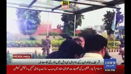 Dawn News Headlines 09 PM | 16 March 2018