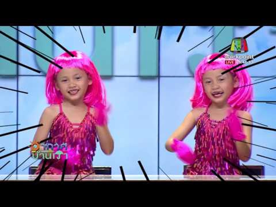 อากาศบ้านเรา | ข่าวเวิร์คพอยท์ l 15 ธ.ค. 60