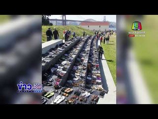 ที่จบของคนสิ้นหวัง “ป่าฆ่าตัวตาย”   l ข่าวเวิร์คพอยท์ (เช้า) l  4 ม.ค.61