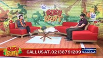 Silly Point | Peshawar Vs Lahore | Karachi Vs Islamabad | Post-Pre Match | SAMAA TV | 16-March-2018