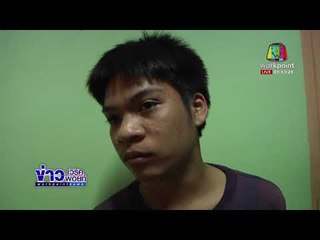 ระทึก! จยย ชนกันยับ   โดนกระบะเหยียบซ้ำ แล้วซิ่งหนี l ข่าวเวิร์คพอยท์ l 13 ม.ค.61