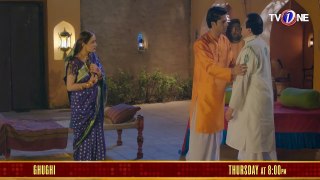 Ghughi Episode 9 | Promo | TV One | Mega Drama Serial | 15 March 2018