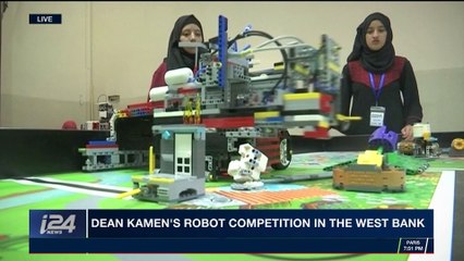 THE RUNDOWN | First Lego League Palestine 2018 | Friday, March 16th 2018