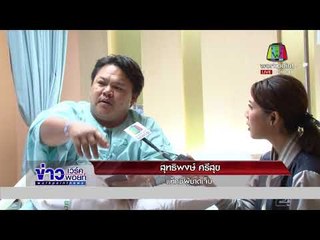 แท็กซี่ฝากถึงเก๋งดำซิ่ง "รีบแล้วดูด้วย..คนอื่นเดือดร้อนไหม" l ข่าวเวิร์คพอยท์ l 24 ม.ค.61 (เที่ยง)