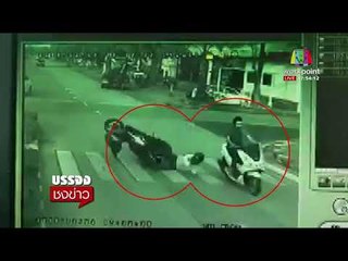 หนุ่ม PCX หงุดหงิดมาจากไหน ถีบรถเพื่อนร่วมถนนคว่ำ |ข่าวเวิร์คพอยท์| 5 ก.พ. 61