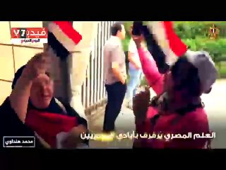 جديد يرصد ملحمة المصريين بالخارج فى الانتخابات الرئاسية