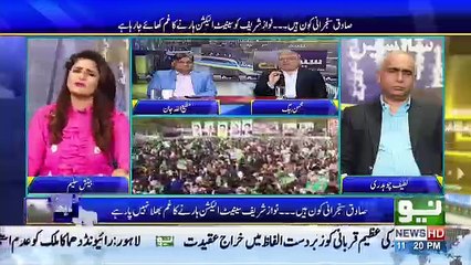 Seedhi Baat - 16th March 2018