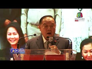 บิ๊กป้อม พร้อมลาออกถ้าปชช. ไม่ต้องการ l ข่าวเวิร์คพอย์ l 1 ก.พ. 61