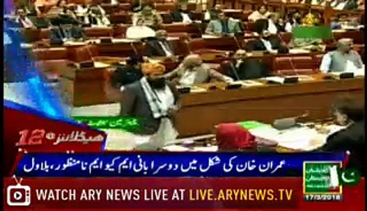 Headlines 0000 17th March 2018