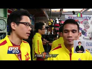 บ่อนนอกชี้ “ศรีสะเกษ” เป็นรอง “เอสตราด้า”  l ข่าวเวิร์คพอยท์ l 23 ก.พ. 61 (เช้า)