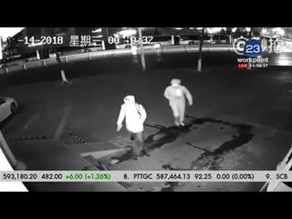 โจรปาอิฐพังประตูพลาด โดนหัวเพื่อนสลบ l ข่าวเวิร์คพอยท์ l 16 ก.พ. 61 (เที่ยง)