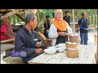 ทำแผน พ่อตาฆ่าลูกเขยเมา ท้าดวลมีด l ข่าวเวิร์คพอยท์ l 12 มี.ค. 61