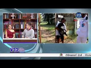 สุนัขหัวติดประตู ช่วยตัวเองกัดเหล็กจนเขี้ยวหัก l ข่าวเวิร์คพอยท์ l 26 ก.พ. 61 (ดึก)