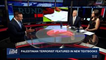 THE RUNDOWN | With Nurit Ben and Calev Ben-David | Friday, March 16th 2018