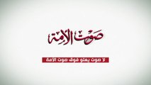قعيدة على كرسى متحرك تشارك بانتخابات الرئاسة فى الرياض
