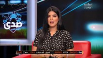 الفيفا يعلن رفع الحظر عن ملاعب كربلاء و البصرة وأربيل في العراق