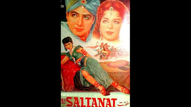 Saltanat 1960 : Qadam Barhao Sathiyon : Inayat Hussain Bhatti & Chorus : MD GA Chishti : L Qateel Shifai