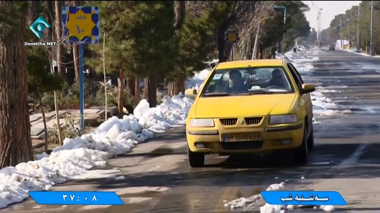 Seshanbe Shab E03  سریال سه شنبه شب قسمت سوم