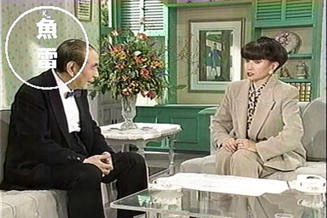 徹子の部屋 伊福部昭