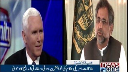 NewsONE Headlines 6AM | 17-March-2018