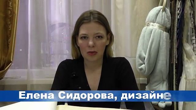 #87 Какие шторы подойдут к бежевым обоям? Какого цвета шторы выбрать в бежевую комнату? Идеи дизайна