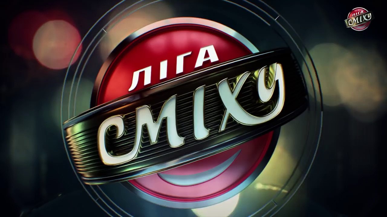 Судить или не судить Торжественная клятва трене...