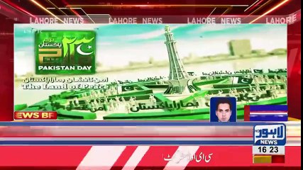 DGISPR releases promo for 23rd March, 2018