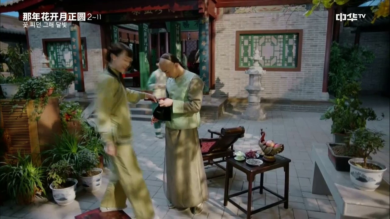 [중드] 꽃 피던 그해 달빛 Ep02 (자체자막)