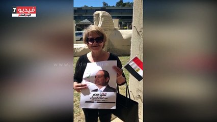 سيدة تبلغ 70 عاما تنتخب الرئيس "السيسى": مصرى أصيل