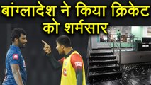 Sri Lanka vs Bangladesh 6th T20I : Shakib al Hasan disgraces sportsmanship, know the whole drama