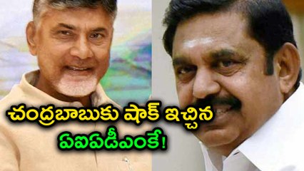 కావేరీ విషయంలో మాకు మద్దతు తెలుపలేదు : టిడిపి, వైసిపి కి షాక్
