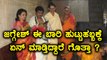 ನವರಸ ನಾಯಕ ಈ ವರ್ಷ ಹುಟ್ಟುಹಬ್ಬಕ್ಕೆ ಏನ್ ಮಾಡ್ತಿದ್ದಾರೆ ?  | FIlmibeat Kannada