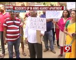 Srinivas Layout, disputed land turns into garbage dump- NEWS9