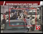 Raichur - Protesters wave black flags at Rahul Gandhi- NEWS9