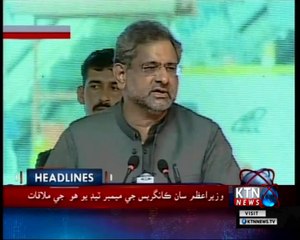 KTNNEWS Headlines- 10 AM- 17th March 2018