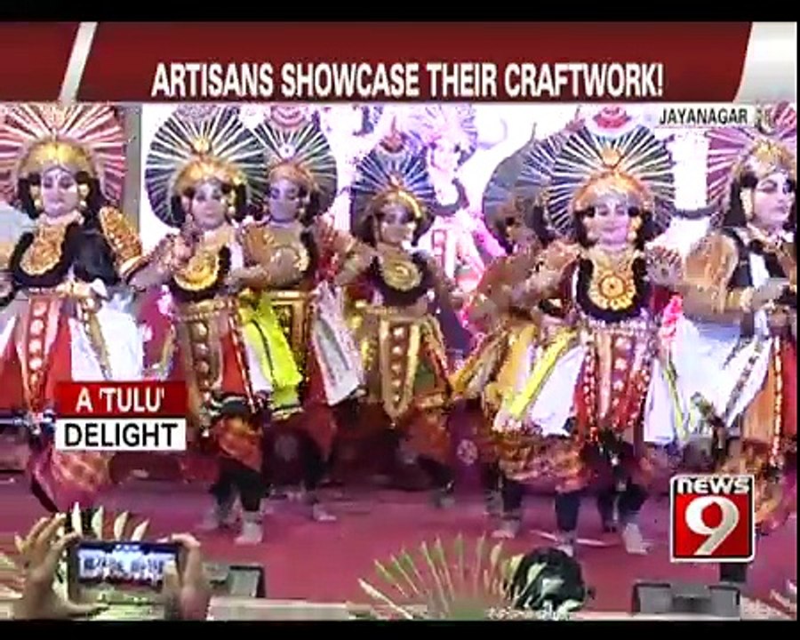 Jayanagar, vibrant performances light up the stage- NEWS9