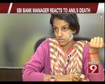 Bank officials allegedly harassed Anil | Anil commits suicide | NEWS9