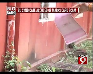 Bangalore University accused of marks card scam - NEWS9