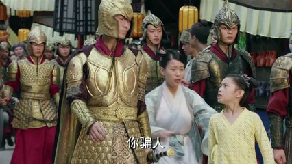 擇天記40 DVD高清原版