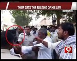 Thief gets beaten up by JD(S) workers - NEWS9