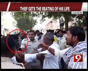 Thief gets beaten up by JD(S) workers - NEWS9