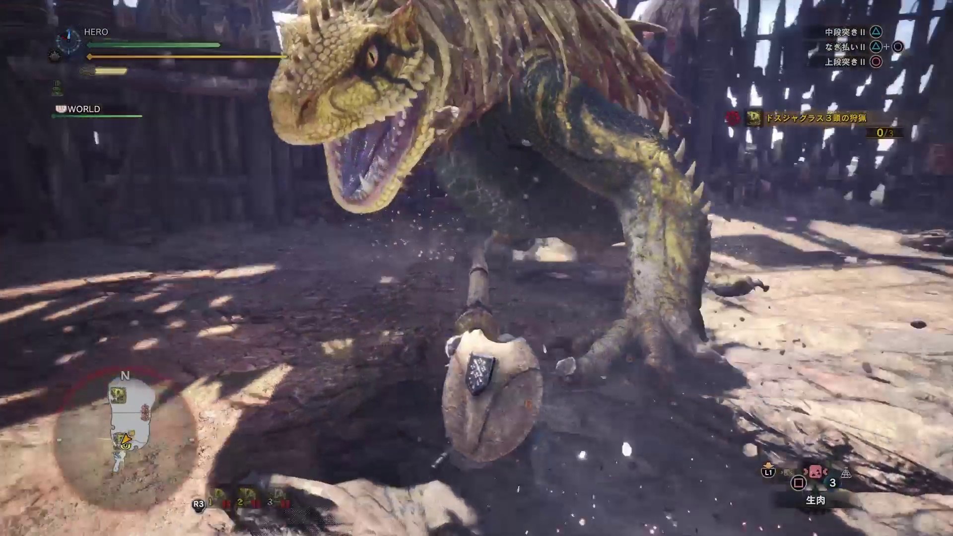 Mhw Monster Hunter World モンスターハンターワールド Universal Studios Japan イベントクエスト Usj 躍動せよ 金の星達 Hunter Hero Games 動画 Dailymotion