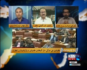 Issues- Naz Sahito- 16th March 2018