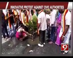 Innovative protest against civic authorities -  NEWS9