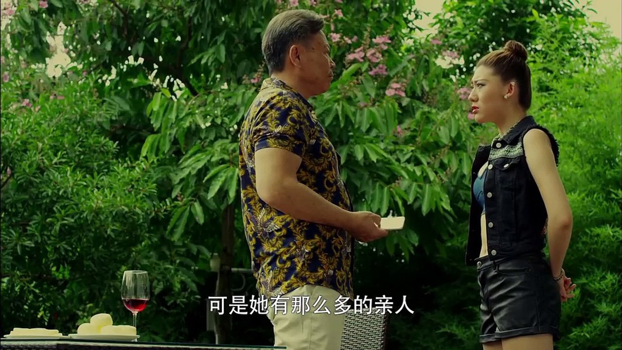 利刃出击 第29集