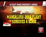 Mangaluru, major air disaster averted- NEWS9